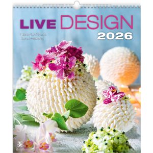 Calendrier mural Live Design 2026
